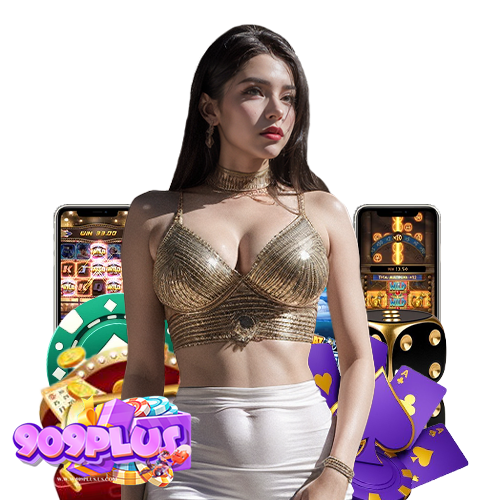 909plus ลิขสิทธิ์แท้