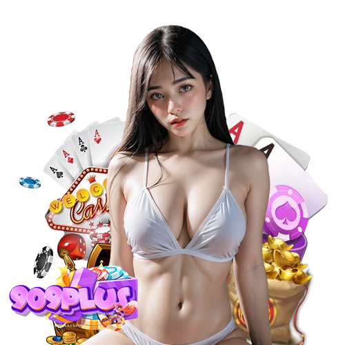 909plus เข้าสู่ระบบ
