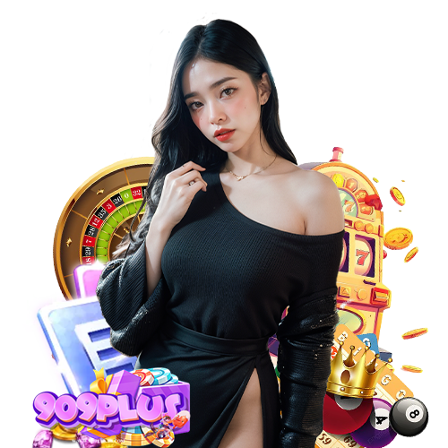 909plus โปรโมชั่น